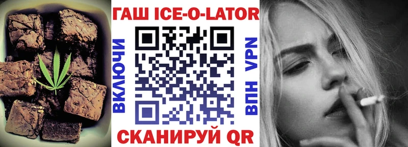 Cannafood конопля  Батайск 