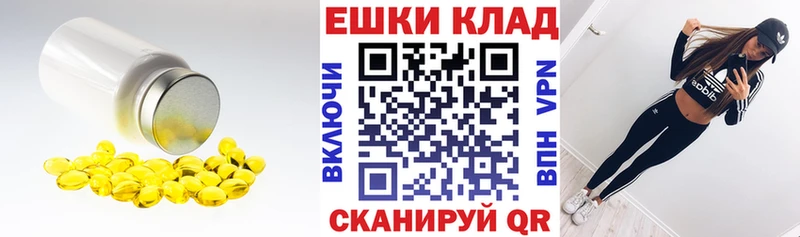 ЭКСТАЗИ Punisher  Батайск 