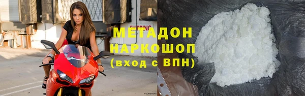 ALPHA-PVP Алзамай