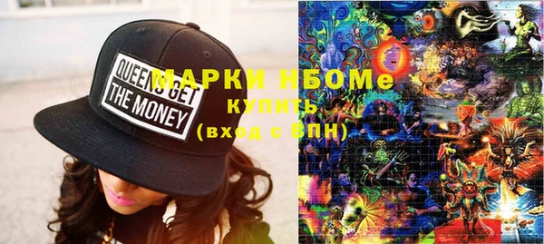 гашиш Касимов