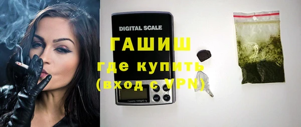 шишки Алексеевка