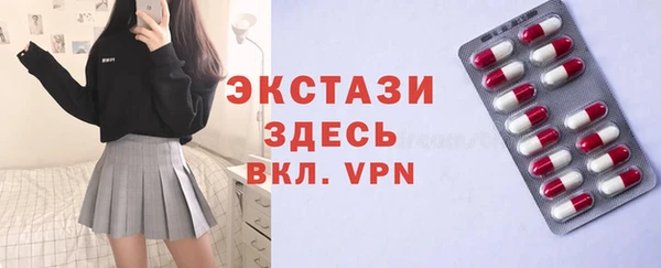 шишки Алексеевка