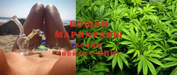 ALPHA-PVP Алзамай