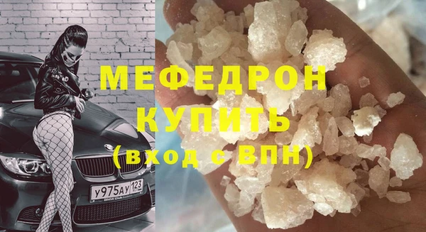 PSILOCYBIN Карталы