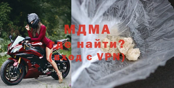 шишки Алексеевка