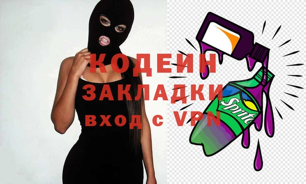 гашиш Касимов