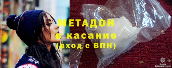 PSILOCYBIN Карталы