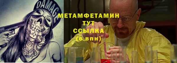 кокаин VHQ Карпинск
