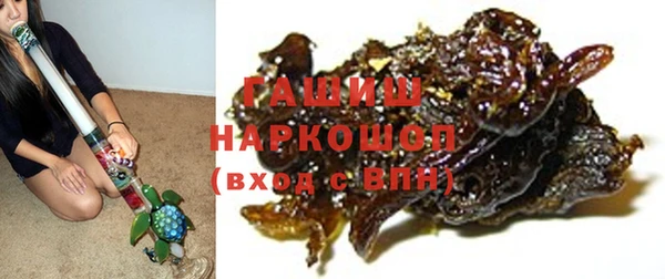 шишки Алексеевка