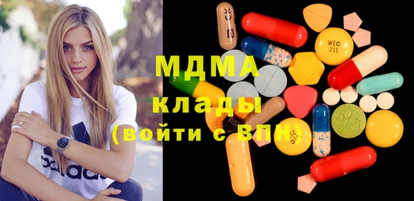 ALPHA-PVP Алзамай