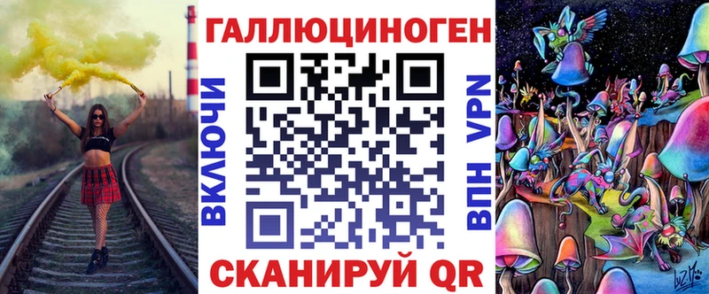 наркота  Батайск  гидра как зайти  shop наркотические препараты  Галлюциногенные грибы Magic Shrooms 