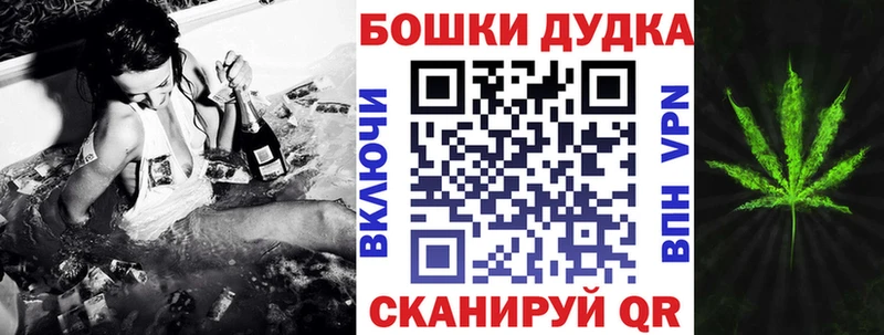 Каннабис план  где купить   Батайск 
